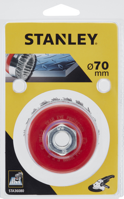 STANLEY CEPILLO COPA 70mm STA36080 5035048375709
